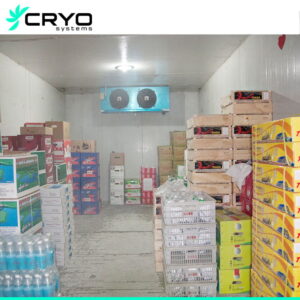 Cold storage room